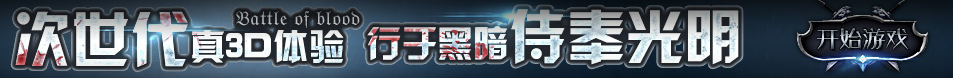 宁城县娱乐网